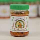 Squid Pickle