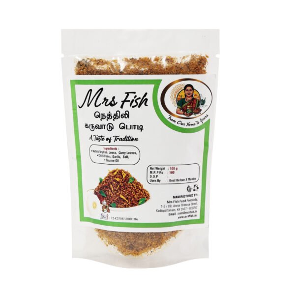 Nethili Karuvadu Powder – 100g