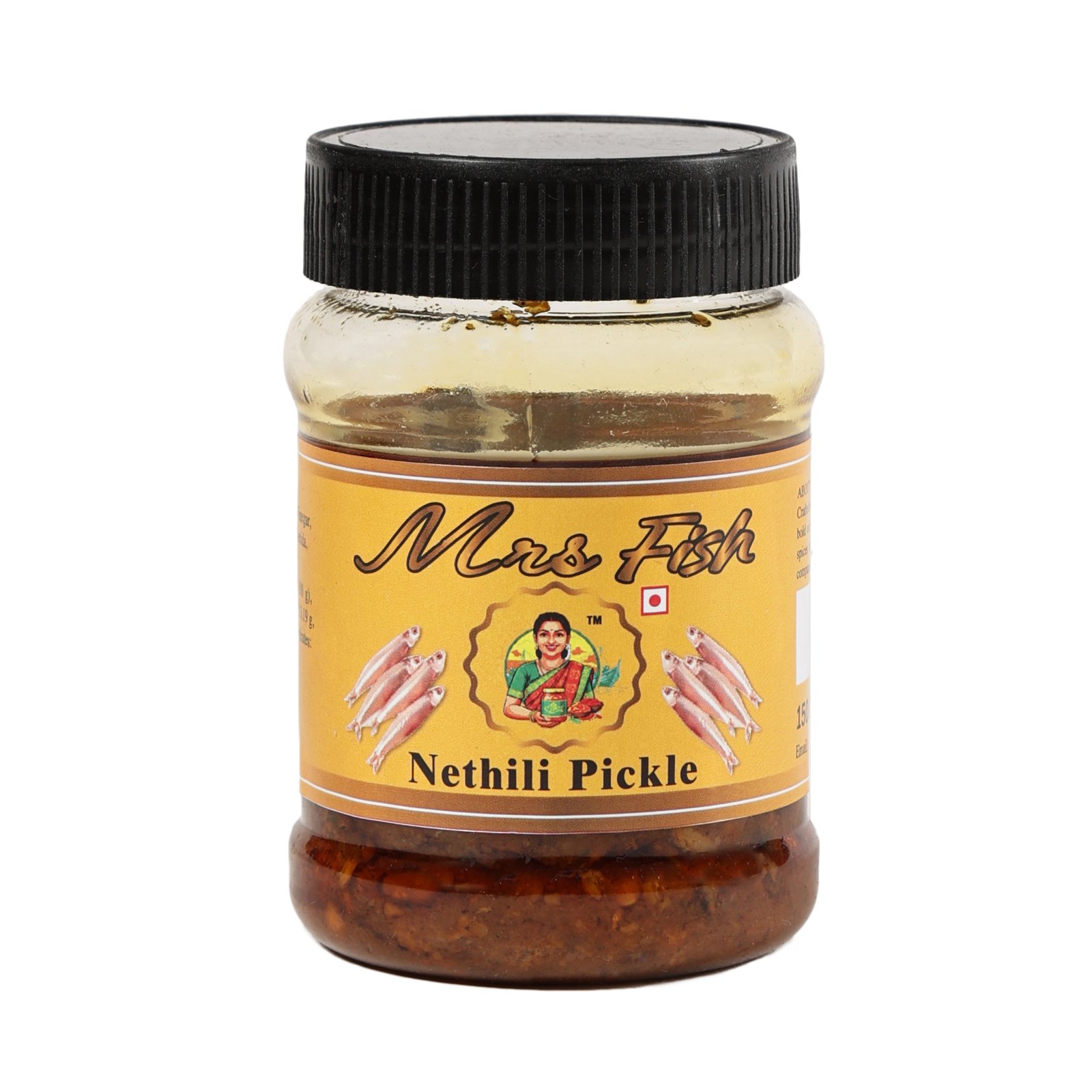 555 Nethili Pickle – 200g - Image 1