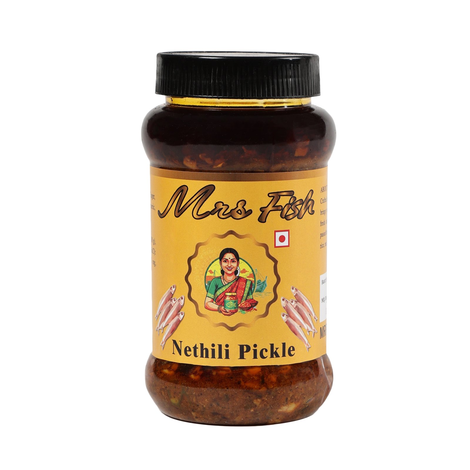 dfg Nethili Pickle 500g - Image 1