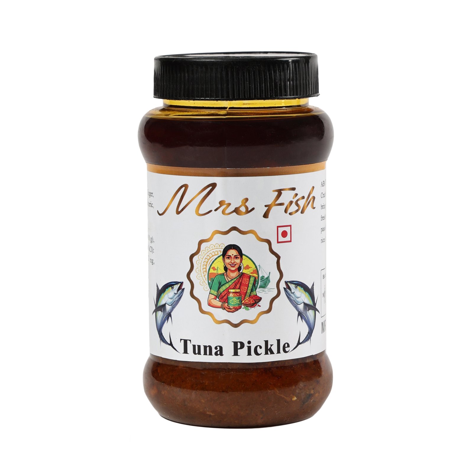 rtyty Tuna Pickle – 500g - Image 1